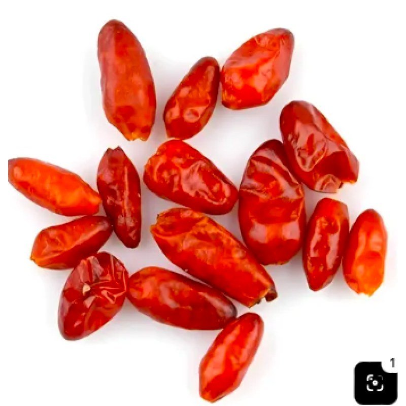Chile Piquin